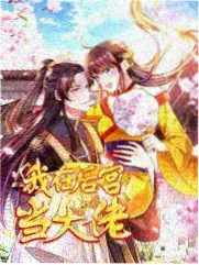 移动端播放缓冲策略资讯配图